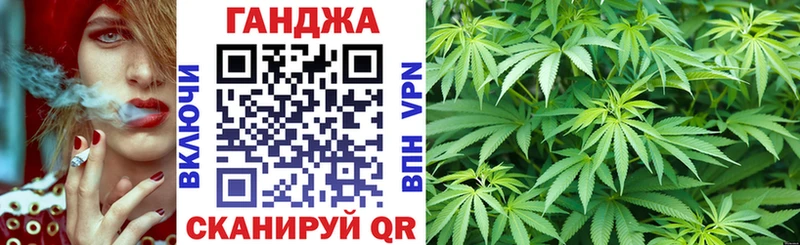 Наркошоп Ряжск Каннабис  COCAIN  ГАШ 