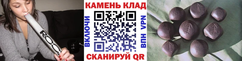 продажа наркотиков  hydra   ГАШИШ хэш  Ряжск 