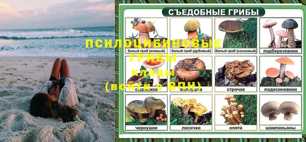 каннабис Армянск