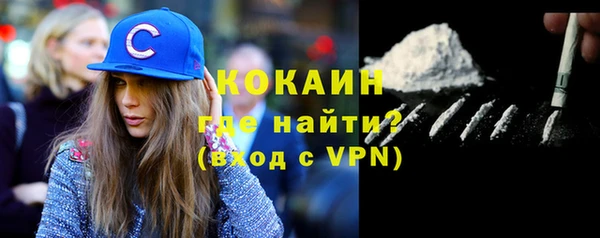 марки lsd Аркадак