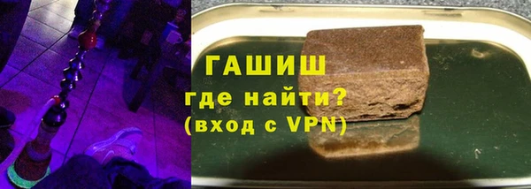 марки lsd Аркадак