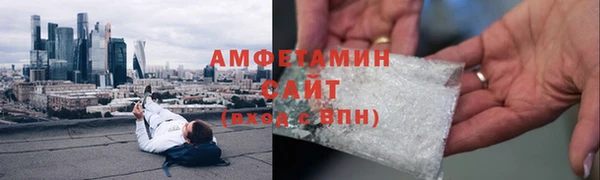 марки lsd Аркадак