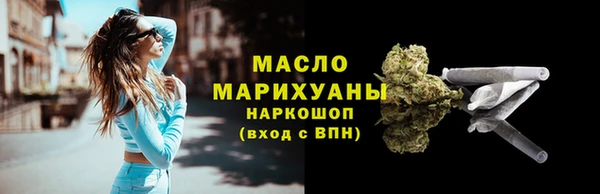 марки lsd Аркадак