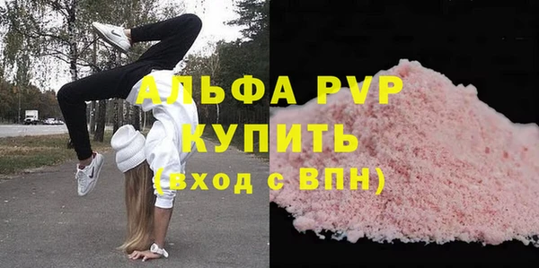 марки lsd Аркадак