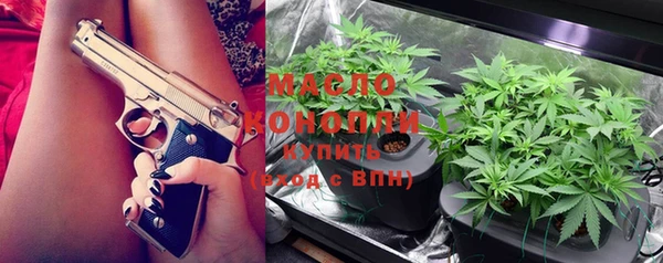 марки lsd Магадан