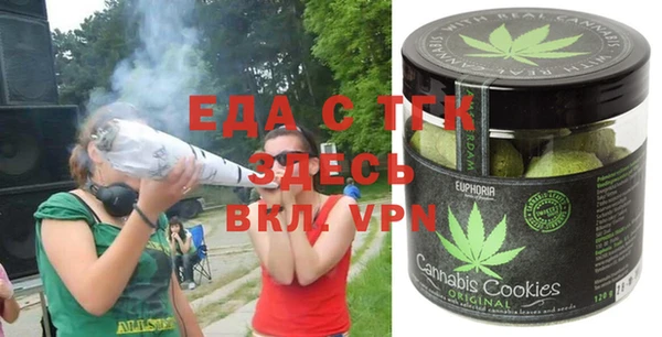 гашиш Арсеньев