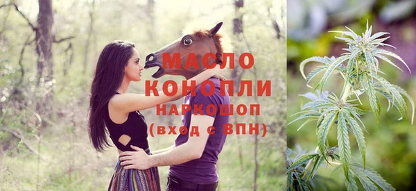 марки lsd Аркадак