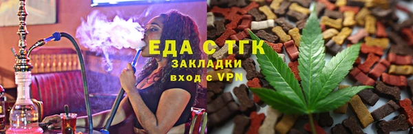 гашиш Арсеньев