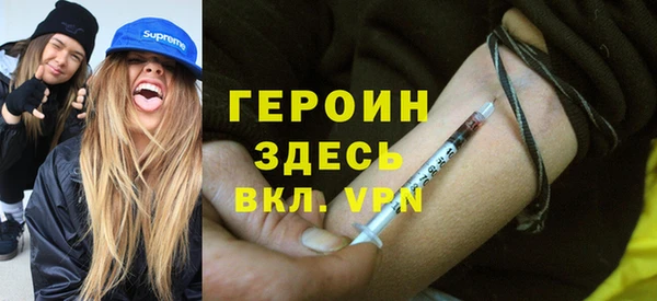 каннабис Армянск