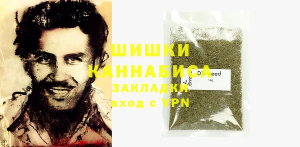 марки lsd Аркадак