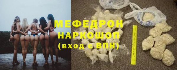 гашиш Арсеньев