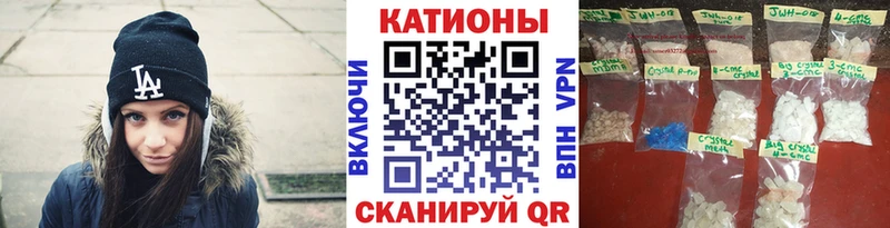 Меф кристаллы OMG ссылка Ряжск