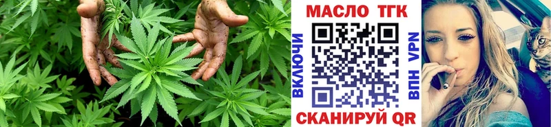наркошоп  это телеграм  Дистиллят ТГК вейп  Ряжск 